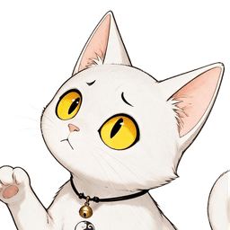 오묘냥